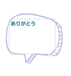 kanban message sticker（個別スタンプ：19）