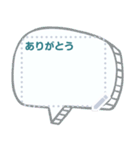 kanban message sticker（個別スタンプ：22）