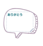 kanban message sticker（個別スタンプ：24）