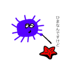 毎日使えるムラサキウニ子（個別スタンプ：2）