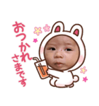 りくの生活（個別スタンプ：5）