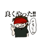 【公式】キャプテン・ジン スタンプ（個別スタンプ：9）