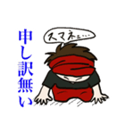 【公式】キャプテン・ジン スタンプ（個別スタンプ：12）