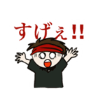 【公式】キャプテン・ジン スタンプ（個別スタンプ：16）