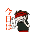 【公式】キャプテン・ジン スタンプ（個別スタンプ：17）