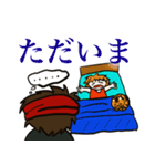 【公式】キャプテン・ジン スタンプ（個別スタンプ：20）