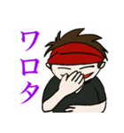 【公式】キャプテン・ジン スタンプ（個別スタンプ：23）