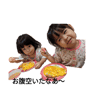 きらくれあだよ（個別スタンプ：1）