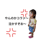 きらくれあだよ（個別スタンプ：4）
