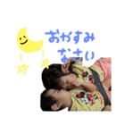 きらくれあだよ（個別スタンプ：14）