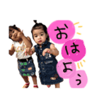 きらくれあだよ（個別スタンプ：16）