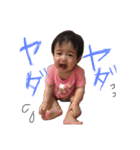 きらくれあだよ（個別スタンプ：32）