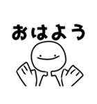 Hello！！ まいけるだよ:)（個別スタンプ：1）