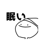 Hello！！ まいけるだよ:)（個別スタンプ：2）
