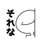 Hello！！ まいけるだよ:)（個別スタンプ：3）