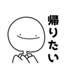Hello！！ まいけるだよ:)（個別スタンプ：4）