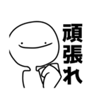 Hello！！ まいけるだよ:)（個別スタンプ：5）