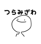 Hello！！ まいけるだよ:)（個別スタンプ：7）