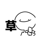 Hello！！ まいけるだよ:)（個別スタンプ：8）