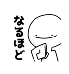 Hello！！ まいけるだよ:)（個別スタンプ：9）