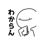Hello！！ まいけるだよ:)（個別スタンプ：10）