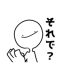 Hello！！ まいけるだよ:)（個別スタンプ：12）