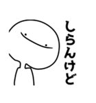 Hello！！ まいけるだよ:)（個別スタンプ：13）