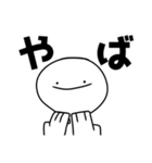 Hello！！ まいけるだよ:)（個別スタンプ：15）