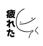 Hello！！ まいけるだよ:)（個別スタンプ：16）