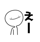 Hello！！ まいけるだよ:)（個別スタンプ：17）