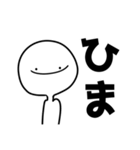 Hello！！ まいけるだよ:)（個別スタンプ：21）