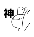 Hello！！ まいけるだよ:)（個別スタンプ：23）