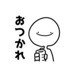 Hello！！ まいけるだよ:)（個別スタンプ：25）