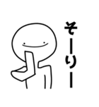 Hello！！ まいけるだよ:)（個別スタンプ：29）
