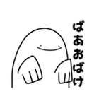 Hello！！ まいけるだよ:)（個別スタンプ：30）