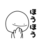 Hello！！ まいけるだよ:)（個別スタンプ：31）