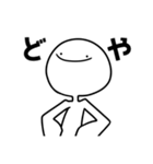 Hello！！ まいけるだよ:)（個別スタンプ：32）
