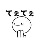 Hello！！ まいけるだよ:)（個別スタンプ：33）