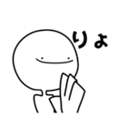 Hello！！ まいけるだよ:)（個別スタンプ：35）