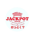 JACKPOT DINER official（個別スタンプ：1）