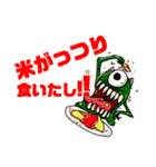JACKPOT DINER official（個別スタンプ：11）