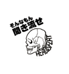 JACKPOT DINER official（個別スタンプ：17）