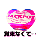 JACKPOT DINER official（個別スタンプ：22）