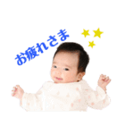 Reiチャンネル☆②（個別スタンプ：9）