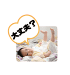 Reiチャンネル☆②（個別スタンプ：17）