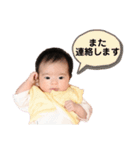 Reiチャンネル☆②（個別スタンプ：28）