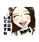 バニーの世界（個別スタンプ：1）