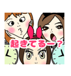 バニーの世界（個別スタンプ：5）