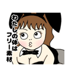 バニーの世界（個別スタンプ：8）