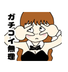 バニーの世界（個別スタンプ：10）